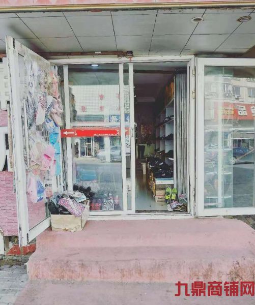 Ӫҵ�У�ת�ã����־�ӯ����ʵ��ͼƬ