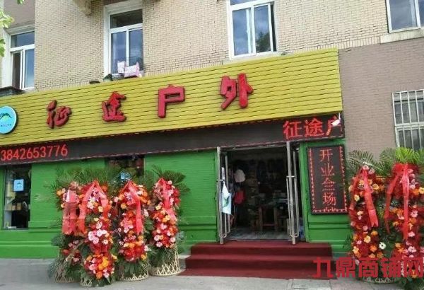 �������������ת��ʵ��ͼƬ