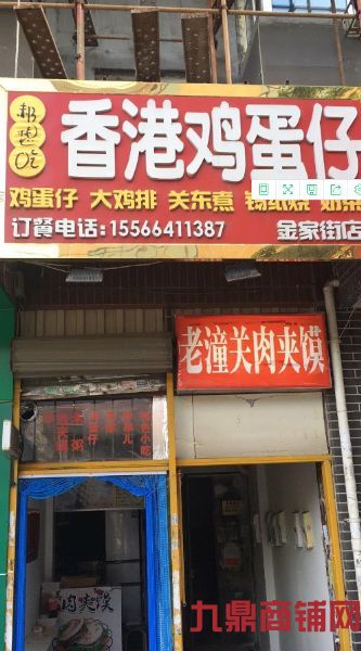  �ٽ����̼�ת��Ǯ�Ͷ�ʵ��ͼƬ