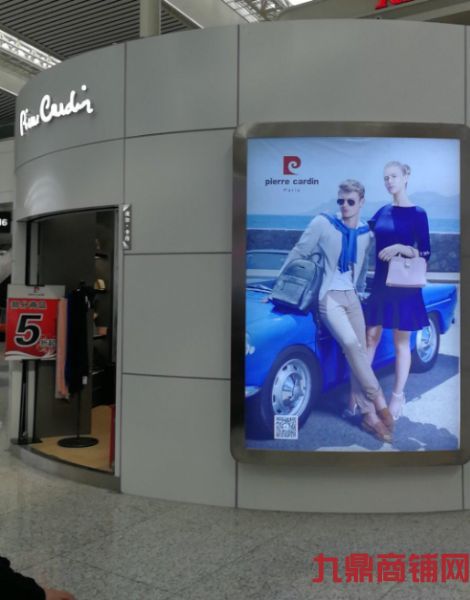 ����վ������վƷ�Ƶ�ת��ʵ��ͼƬ