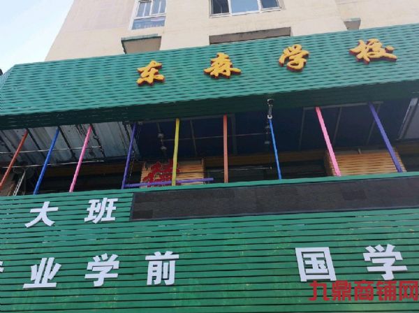 ��Դ�ȶ�����ѵѧУʵ��ͼƬ