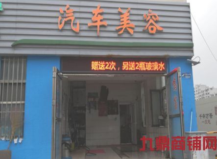 �������ݼ����ơ��齫��ʵ��ͼƬ