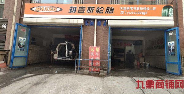 �����ٽ�����ά�ޣ����ݣ���̥��ת��ʵ��ͼƬ