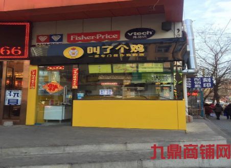 ����ת�ã�������2��+/��ʵ��ͼƬ