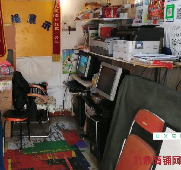 (ת��) ���ɵ����ͼ�ĵ�ת��ʵ��ͼƬ