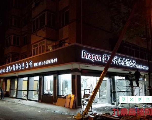 (ת��) ���˹㳡��Ӫ���������ݻ�������ʵ��ͼƬ