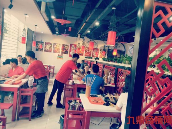 ��ɽ�����ؽ���������ת��ʵ��ͼƬ