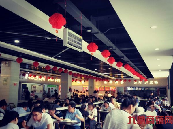 ��ɽ�����ؽ���������ת��ʵ��ͼƬ