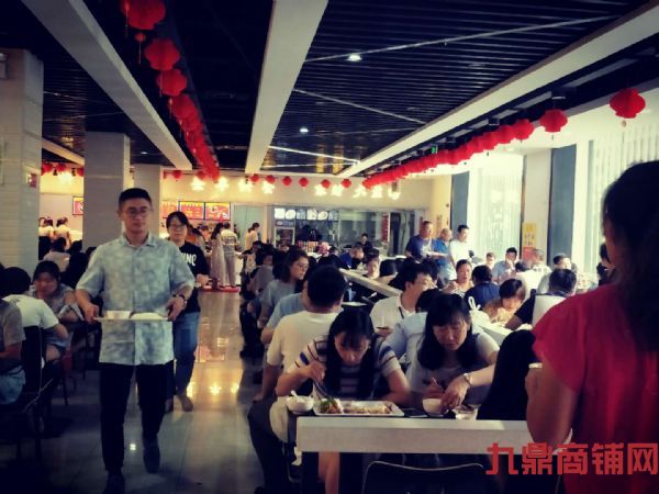 ��ɽ�����ؽ���������ת��ʵ��ͼƬ