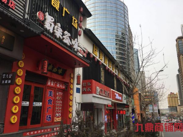 ��ɽ�����ؽ���������ת��ʵ��ͼƬ