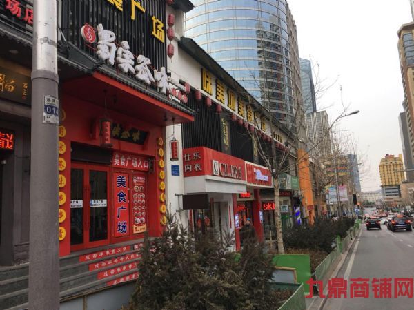 ��ɽ�����ؽ���������ת��ʵ��ͼƬ