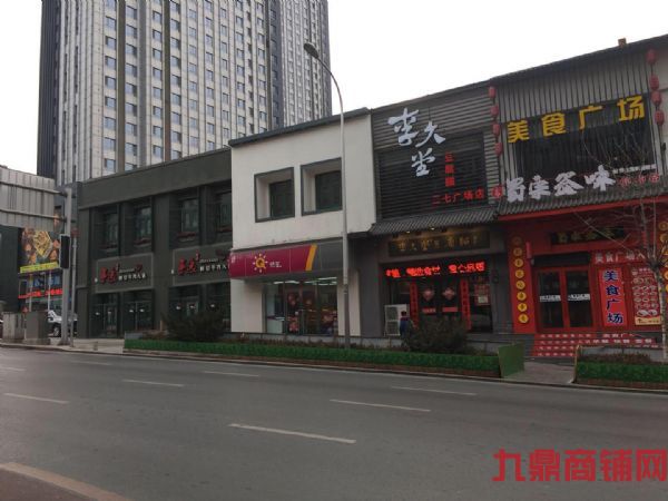 ��ɽ�����ؽ���������ת��ʵ��ͼƬ