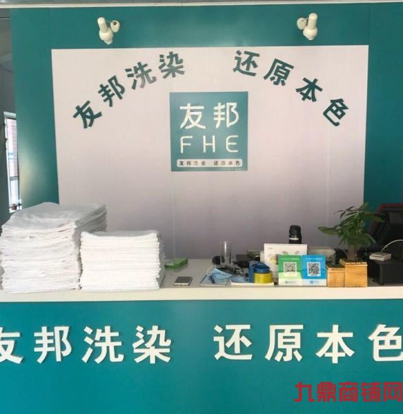 (ת��) ��Ӫ�и�ϴ���������ʵ��ͼƬ