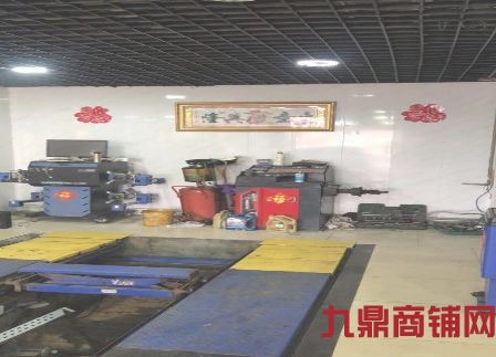 Ӫҵ������ת�ã����־�׬Ǯ������ʵ��ͼƬ