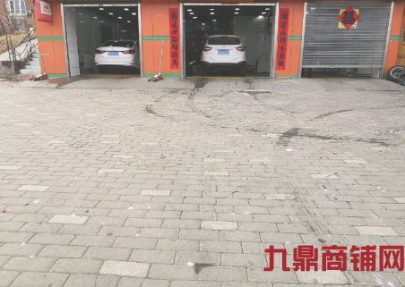 Ӫҵ������ת�ã����־�׬Ǯ������ʵ��ͼƬ