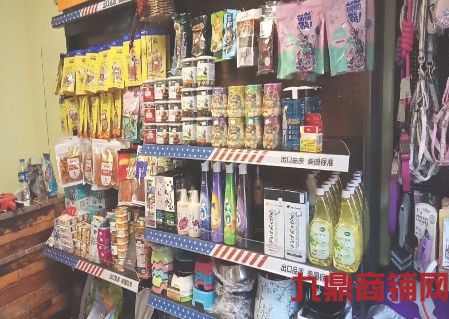 ӯ���������ʹ����ʵ��ͼƬ