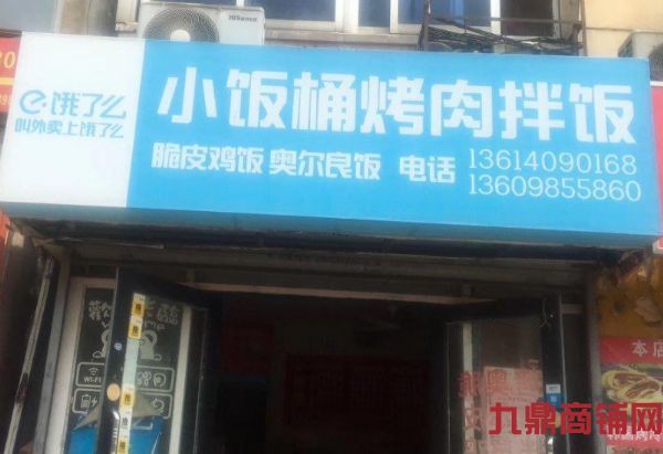 (ת��) �ٽ�ѧУ�ٽ���Ȧ��͵���˳��ң�ʵ��ͼƬ