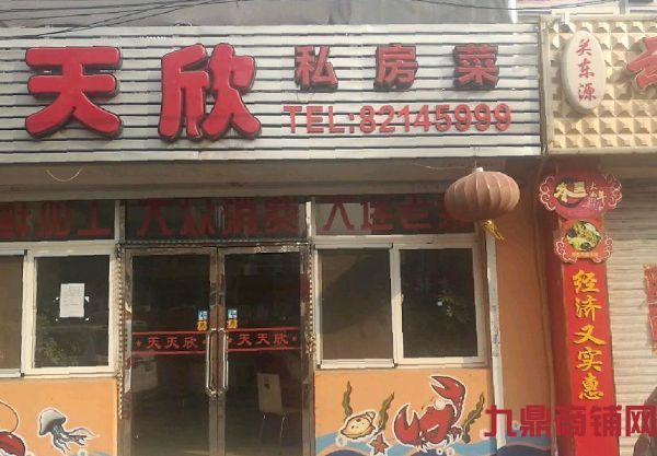 ����˽����ʵ��ͼƬ