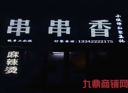 �����������̻��˼��׷�ʵ��ͼƬ