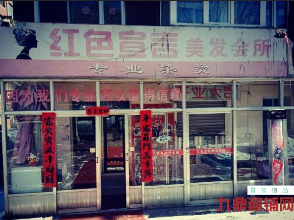 ��ɫ������������ʵ��ͼƬ