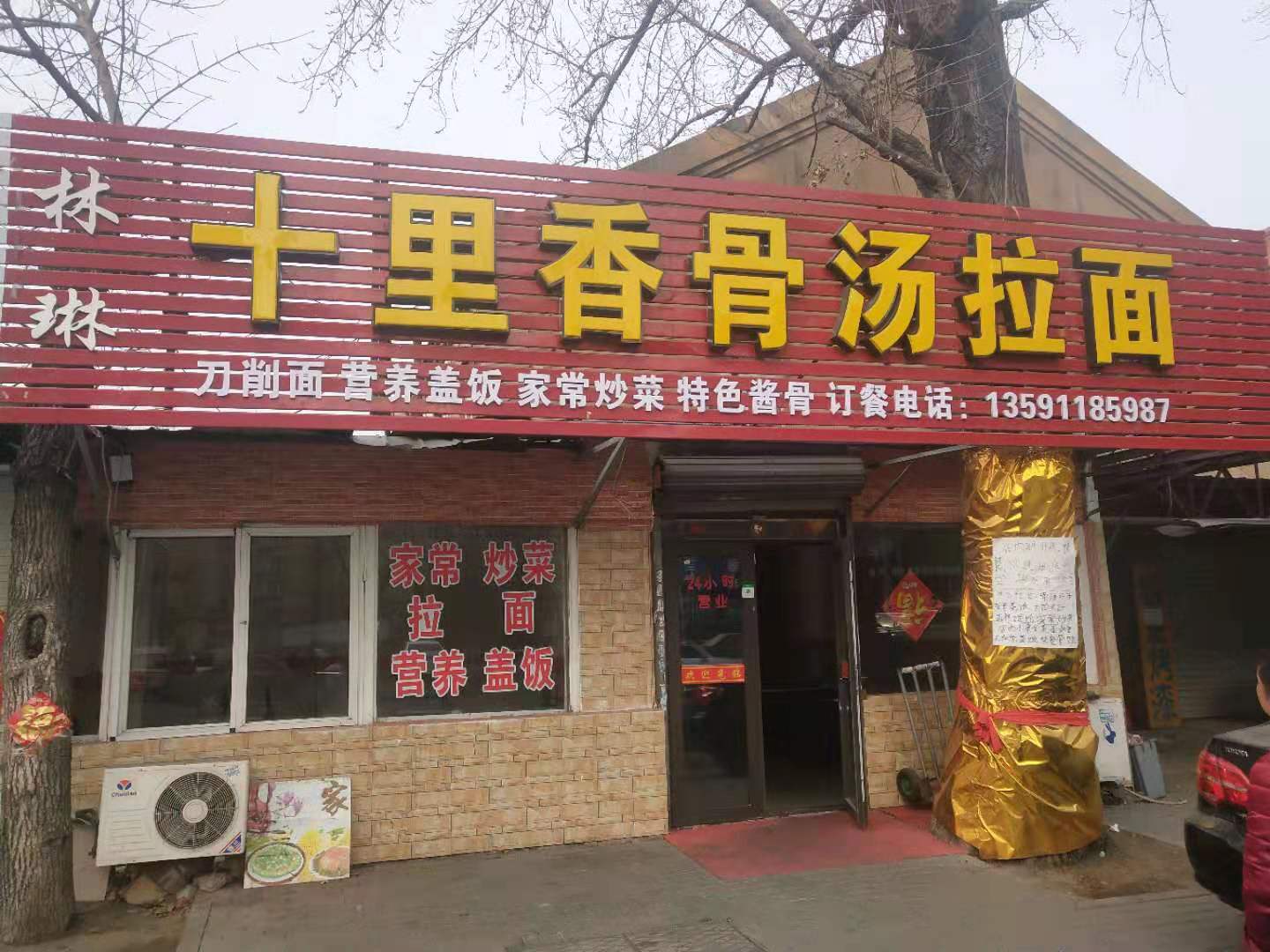 ʮ�����ͷ����ͼۼ�תʵ��ͼƬ