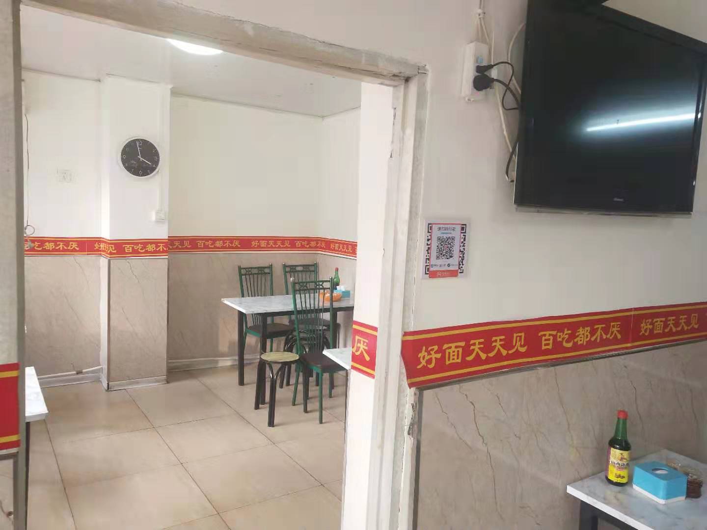 ʮ�����ͷ����ͼۼ�תʵ��ͼƬ