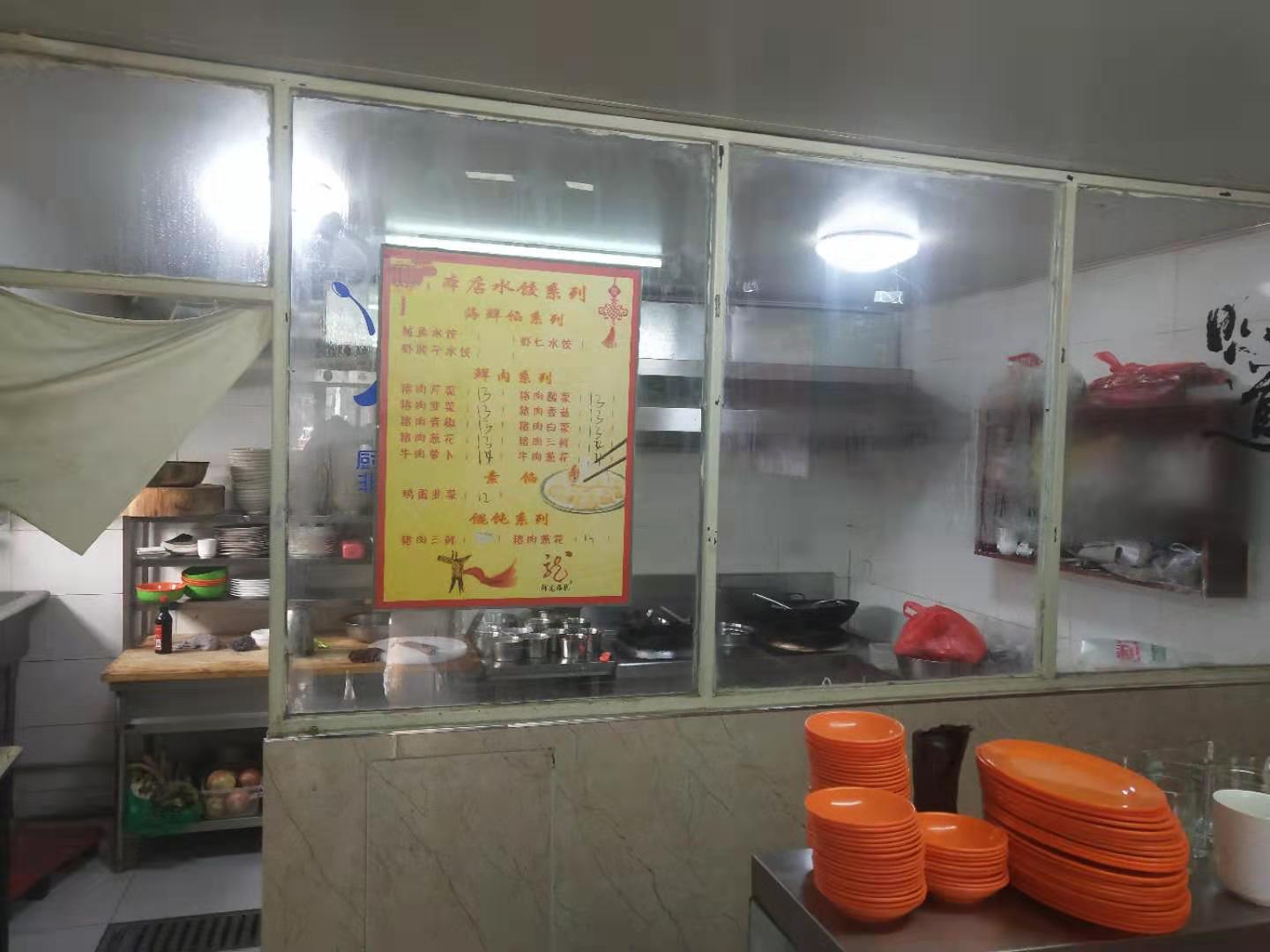 ʮ�����ͷ����ͼۼ�תʵ��ͼƬ