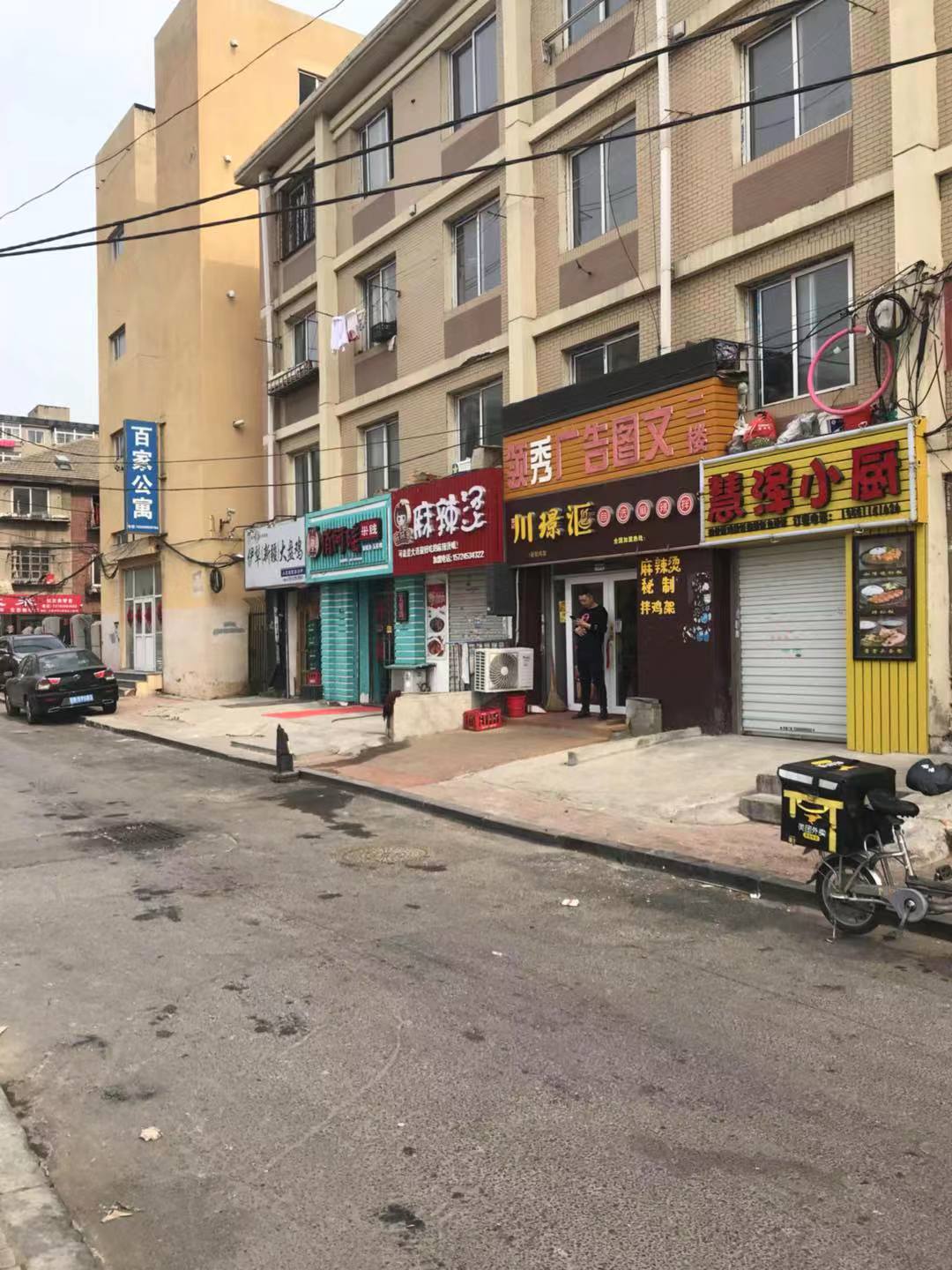 (ת��) �����Ʒ�Ʋ���ʵ��ͼƬ