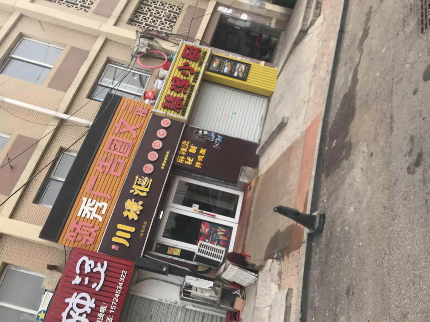 (ת��) �����Ʒ�Ʋ���ʵ��ͼƬ