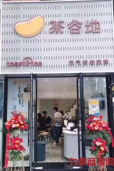 (ת��) ��ɽ�������ش�����ת��ʵ��ͼƬ