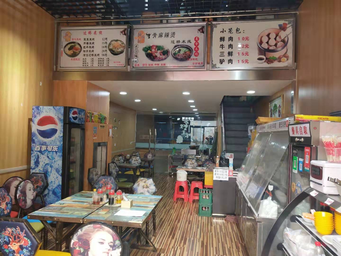 ţ��������ת��ʵ��ͼƬ