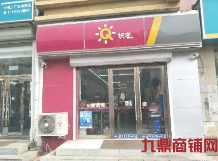 ǰ������ҵ�ֺ��ž�����ʵ��ͼƬ