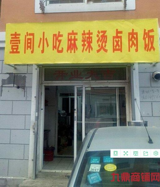 (ת��) ��������ת�ã�˫֤��ȫʵ��ͼƬ