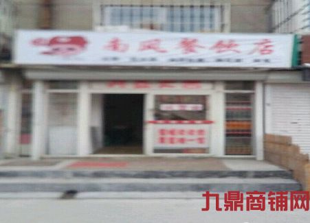 �Ϸ�����꿪ҵ��ת��ʵ��ͼƬ