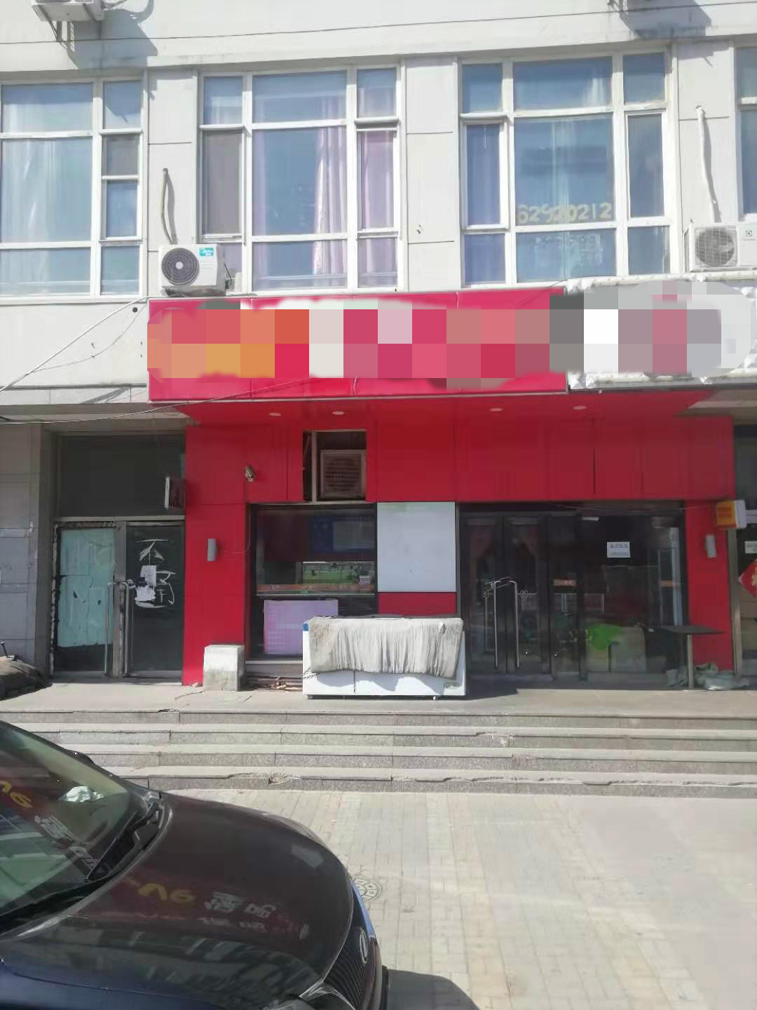 �ùݺ�С�Ե����弱תʵ��ͼƬ