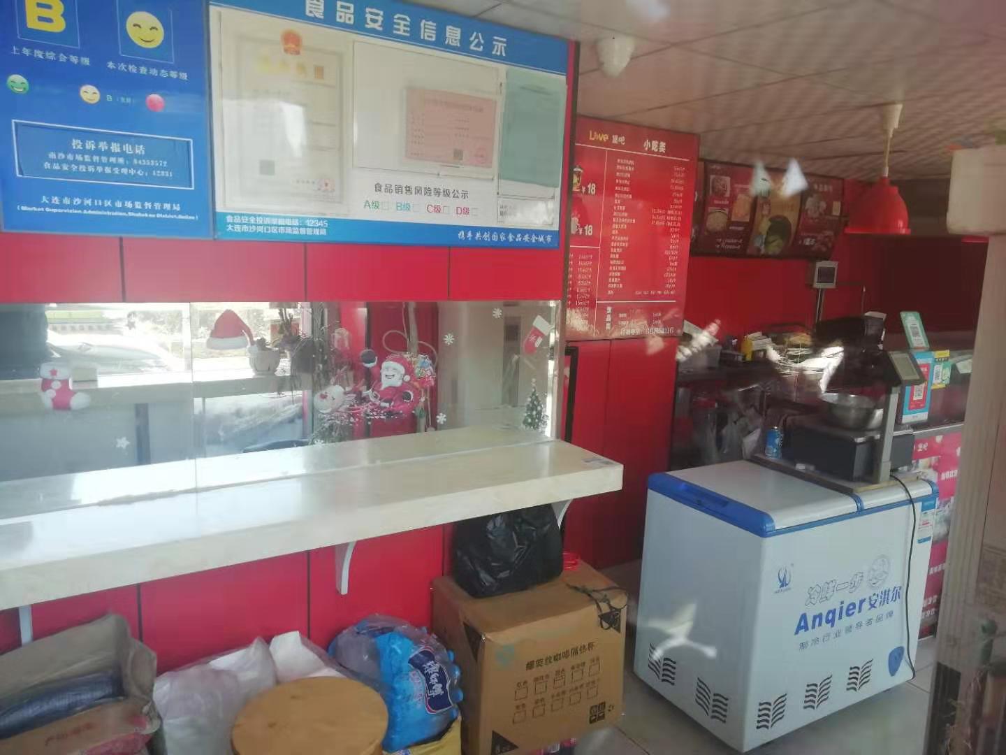 �ùݺ�С�Ե����弱תʵ��ͼƬ