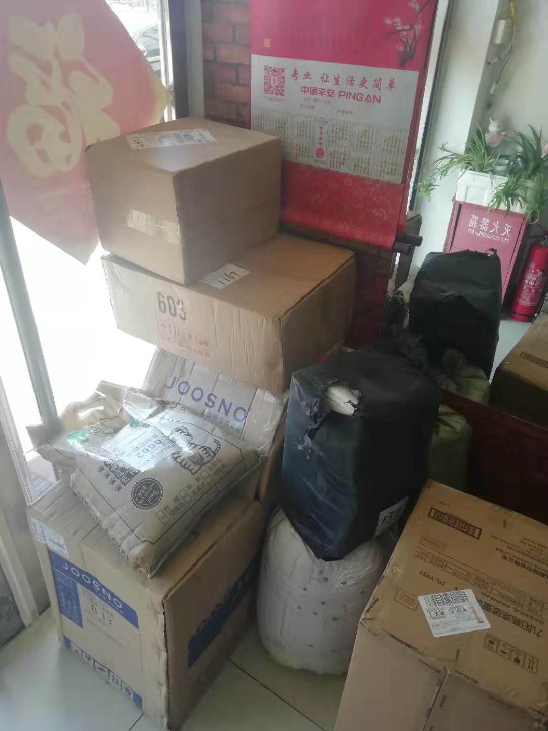 �ùݺ�С�Ե����弱תʵ��ͼƬ