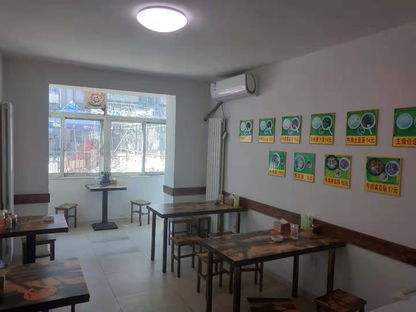 ��װ�ޣ����ּ���Ӫҵʵ��ͼƬ