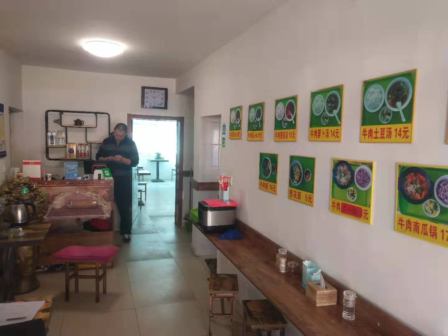 ��װ�ޣ����ּ���Ӫҵʵ��ͼƬ