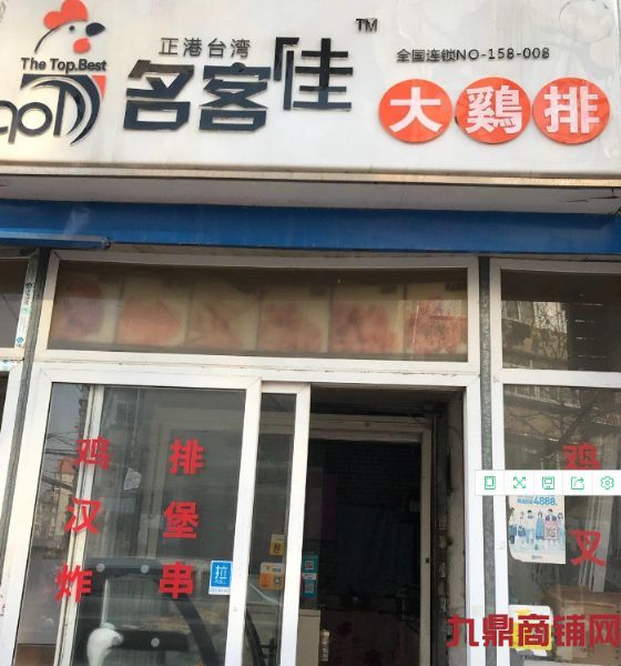 (ת��) �ٽ�����ת�ã���������ʦʵ��ͼƬ