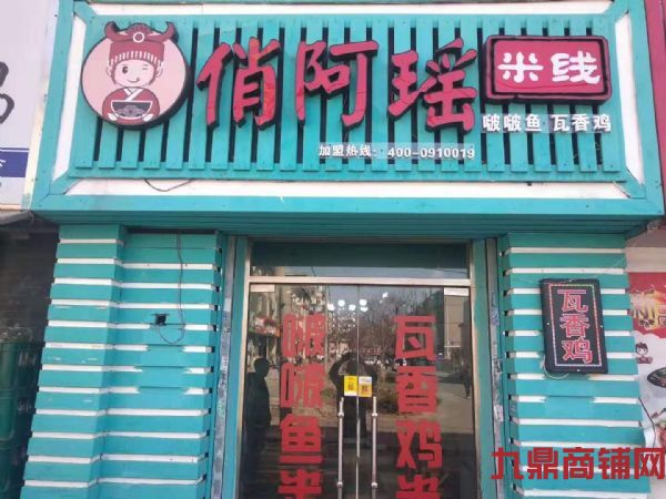 ���������С�Ե�ת��ʵ��ͼƬ