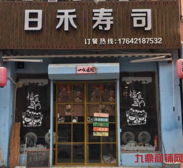 �������������꼱תʵ��ͼƬ