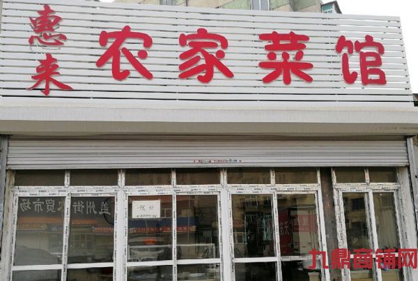 (ת��) ���ݽ־�Ӫ����͹�ת��ʵ��ͼƬ