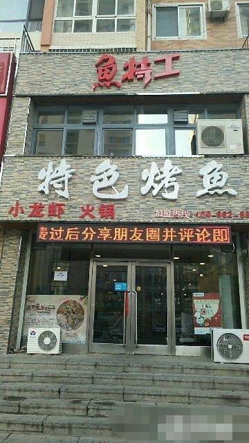 ��ɫ����ʵ��ͼƬ