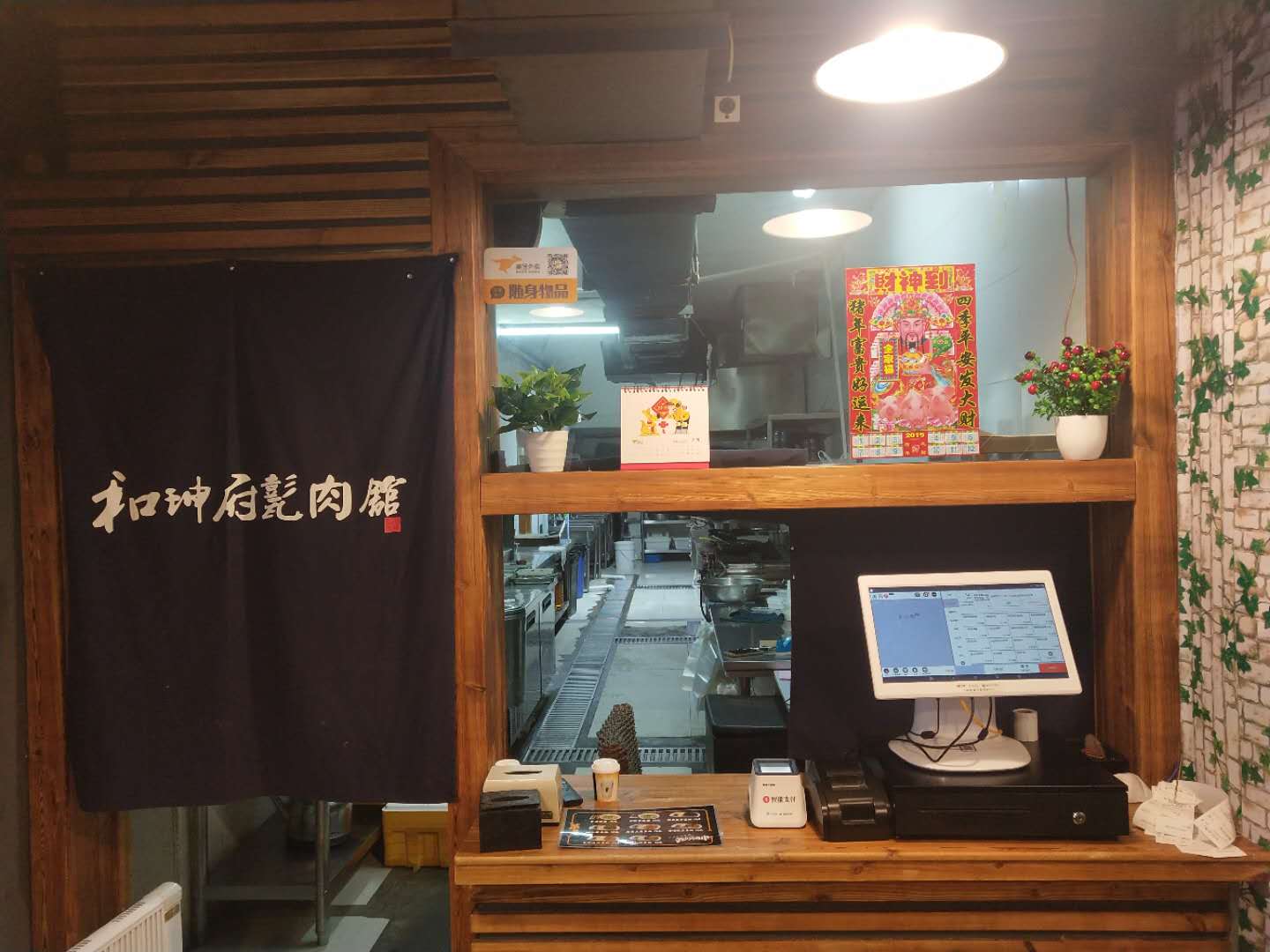 (ת��) ��ɽ�����ɶ�õĺõؽ�ʵ��ͼƬ