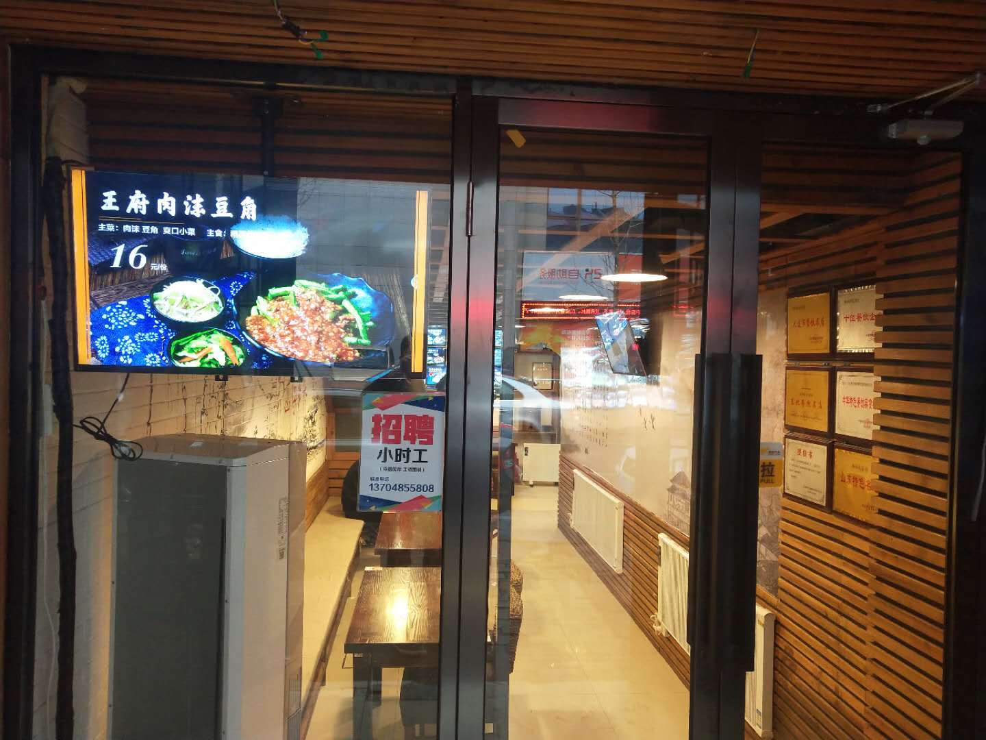 (ת��) ��ɽ�����ɶ�õĺõؽ�ʵ��ͼƬ