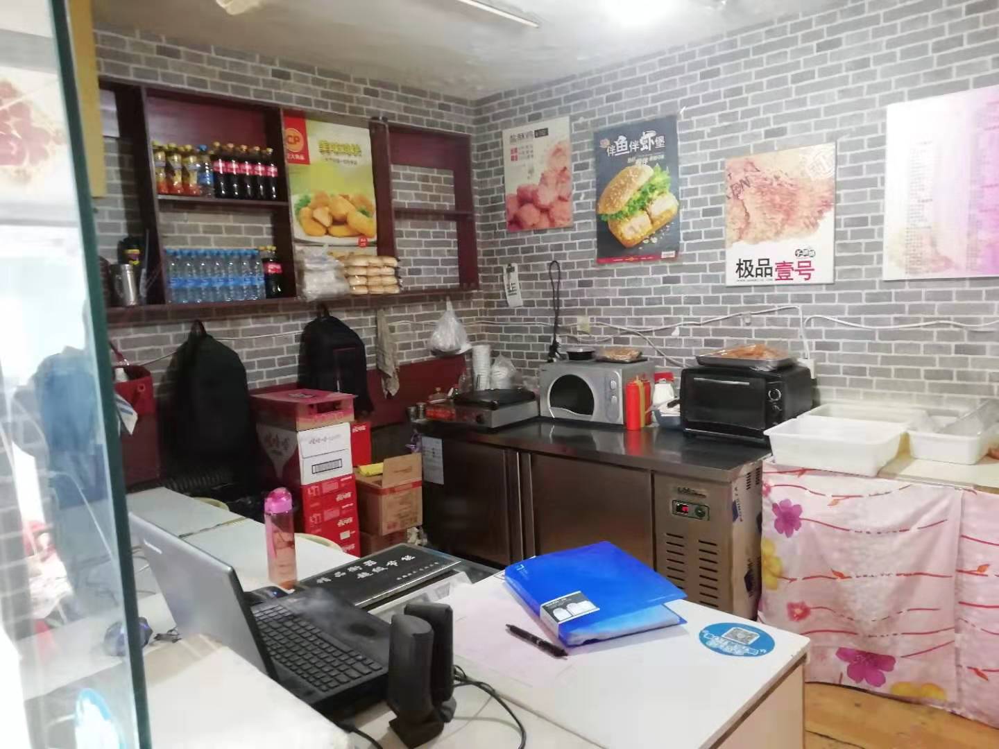 (ת��) �ٽ�����ת�ã���������ʦʵ��ͼƬ