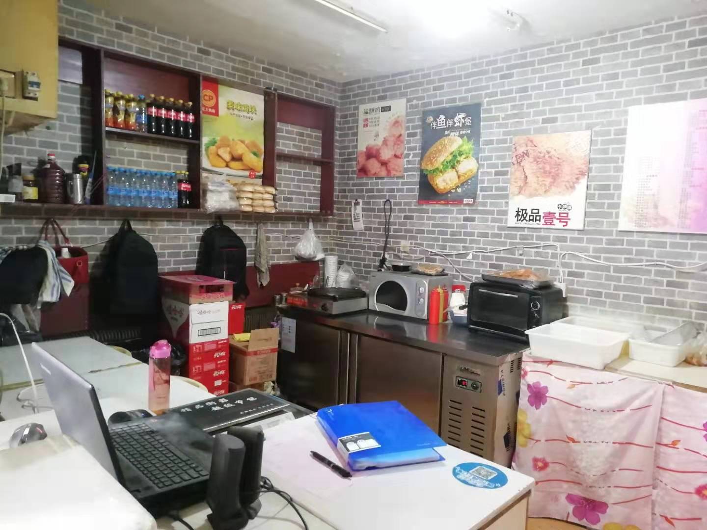 (ת��) �ٽ�����ת�ã���������ʦʵ��ͼƬ