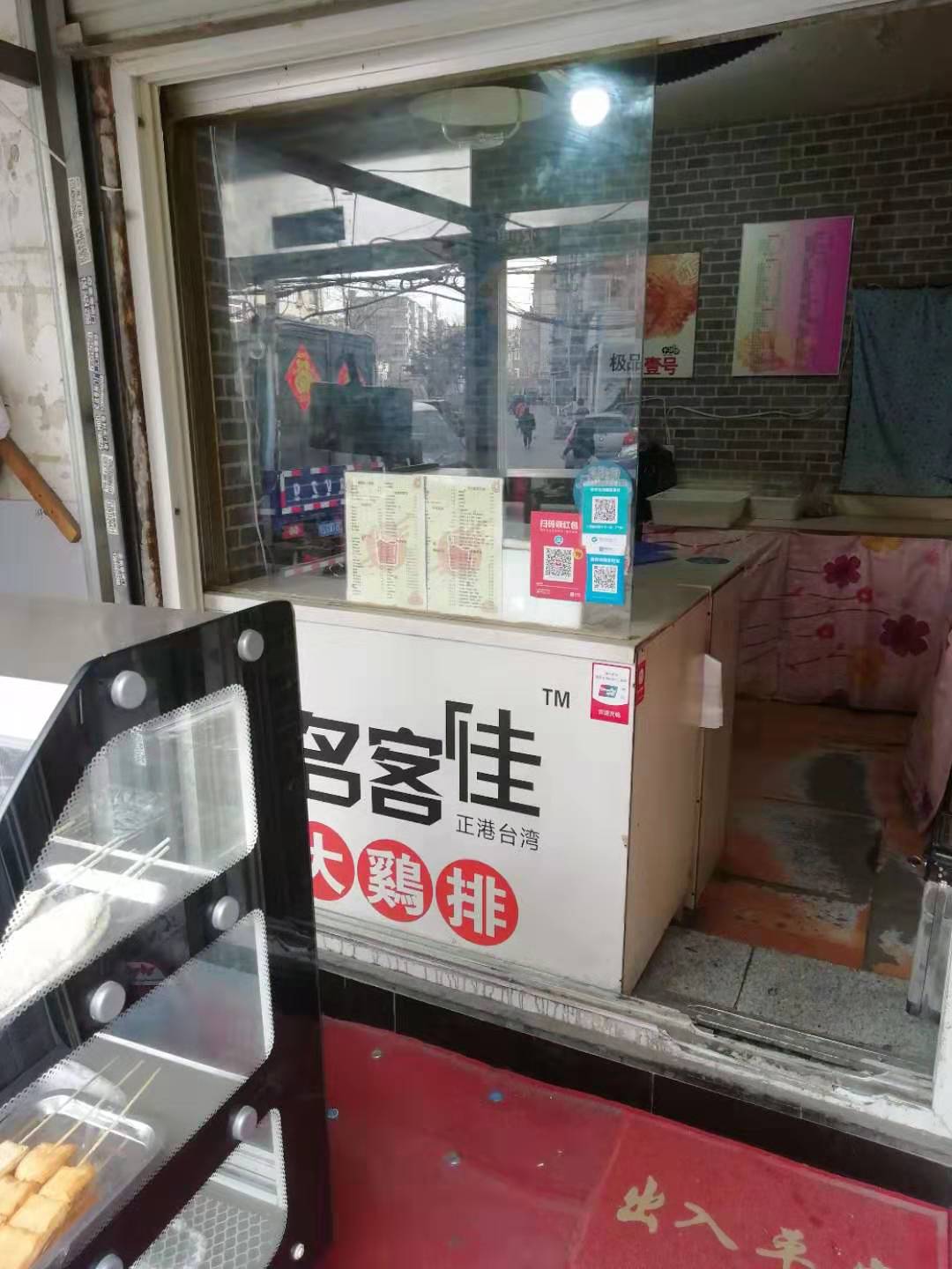 (ת��) �ٽ�����ת�ã���������ʦʵ��ͼƬ