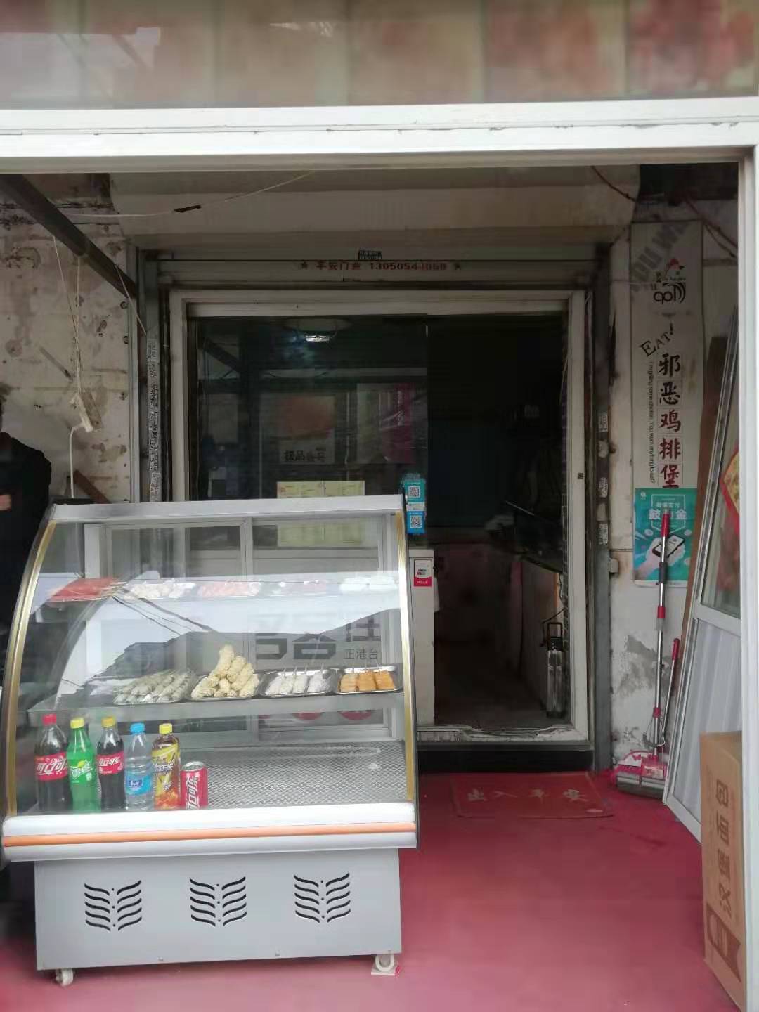 (ת��) �ٽ�����ת�ã���������ʦʵ��ͼƬ